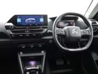 Citroen e-C4 