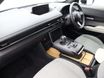 Mazda MX-30