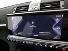 DS AUTOMOBILES DS 7 CROSSBACK 