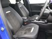 Vauxhall Mokka Electric