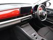 Fiat 600e