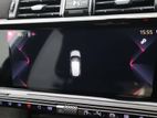 DS AUTOMOBILES DS 7 CROSSBACK 