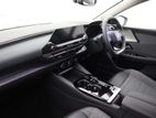 Citroen C5 X 