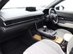 Mazda MX-30 