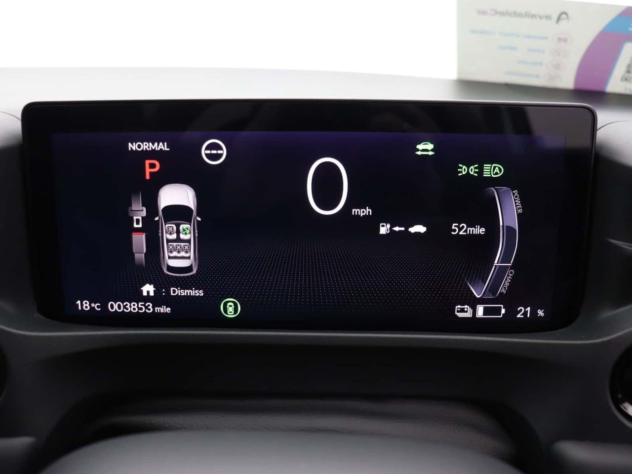 Honda e:Ny1 