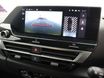 Citroen e-C4 X