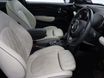 MINI Electric Hatch