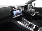 DS AUTOMOBILES DS 7 