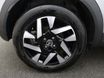 Vauxhall Mokka Electric 