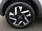 Vauxhall Mokka Electric 