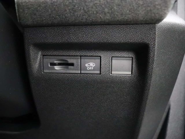 Vauxhall Grandland Electric