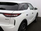 DS AUTOMOBILES DS 3 CROSSBACK 