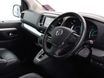 Vauxhall Vivaro Life Electric