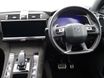 DS AUTOMOBILES DS 7 CROSSBACK 
