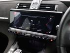 DS AUTOMOBILES DS 7 CROSSBACK 