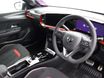 Vauxhall Mokka Electric