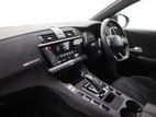 DS AUTOMOBILES DS 7 CROSSBACK 