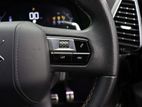 DS AUTOMOBILES DS 7 CROSSBACK 