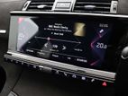 DS AUTOMOBILES DS 7 CROSSBACK 