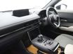 Mazda MX-30