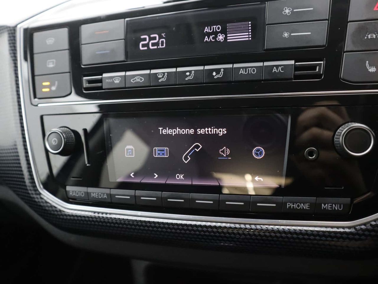 Volkswagen e-up! 
