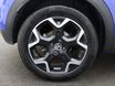 Vauxhall Mokka-e 
