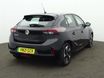 Vauxhall Corsa Electric
