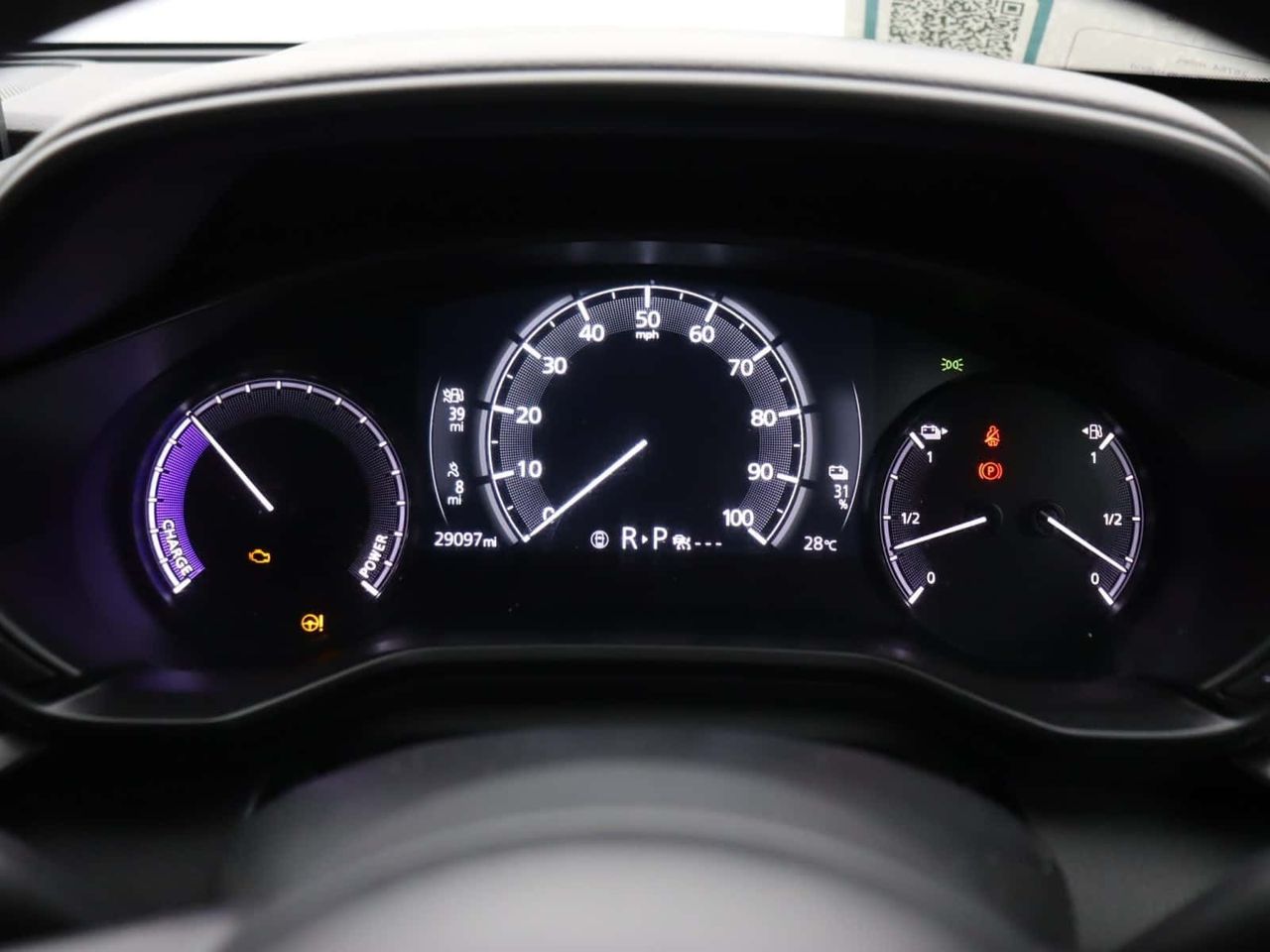 Mazda MX-30