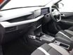Vauxhall Frontera Electric