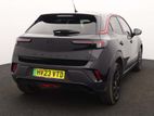 Vauxhall Mokka-e 