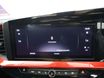 Vauxhall Mokka Electric