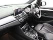 BMW 2 Series Gran Tourer