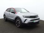 Vauxhall Mokka-e 