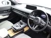 Mazda MX-30 