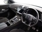 DS AUTOMOBILES DS 7 CROSSBACK 