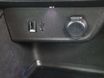 Vauxhall Corsa Electric