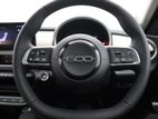 Fiat 600e 