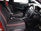 Vauxhall Corsa Electric 