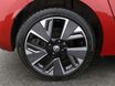 Vauxhall Corsa Electric 