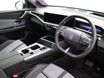 Vauxhall Grandland