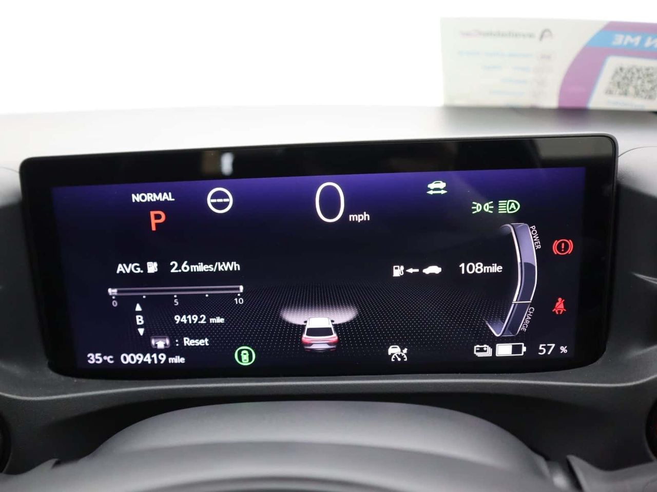 Honda e:Ny1 