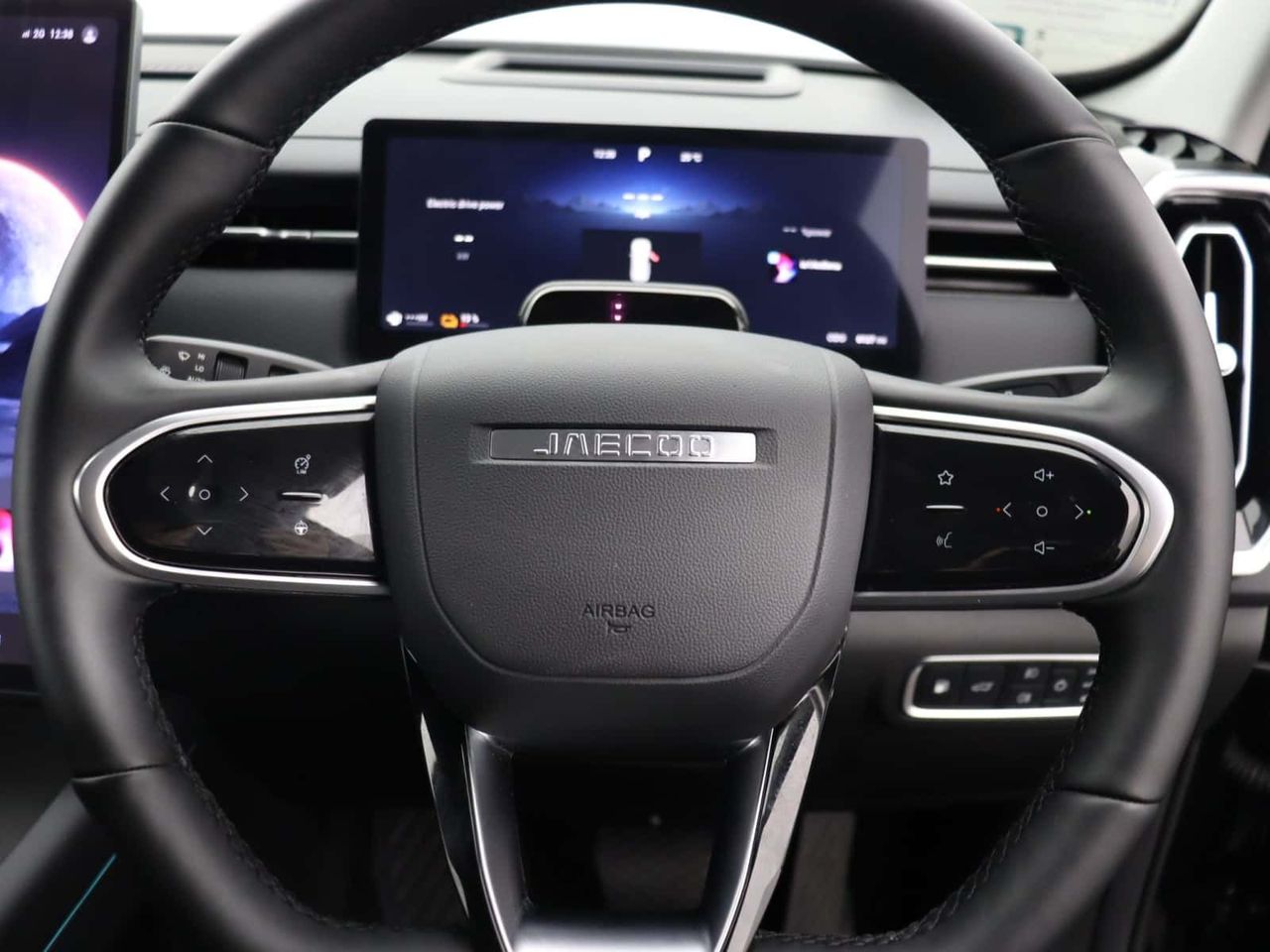 JAECOO 7