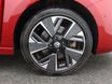 Vauxhall Corsa Electric