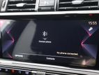 DS AUTOMOBILES DS 7 CROSSBACK 