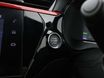Vauxhall Corsa Electric