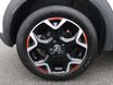Vauxhall Mokka Electric