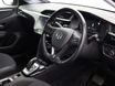 Vauxhall Corsa Electric
