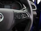 Vauxhall Grandland X 