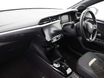 Vauxhall Corsa Electric
