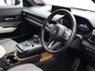 Mazda MX-30